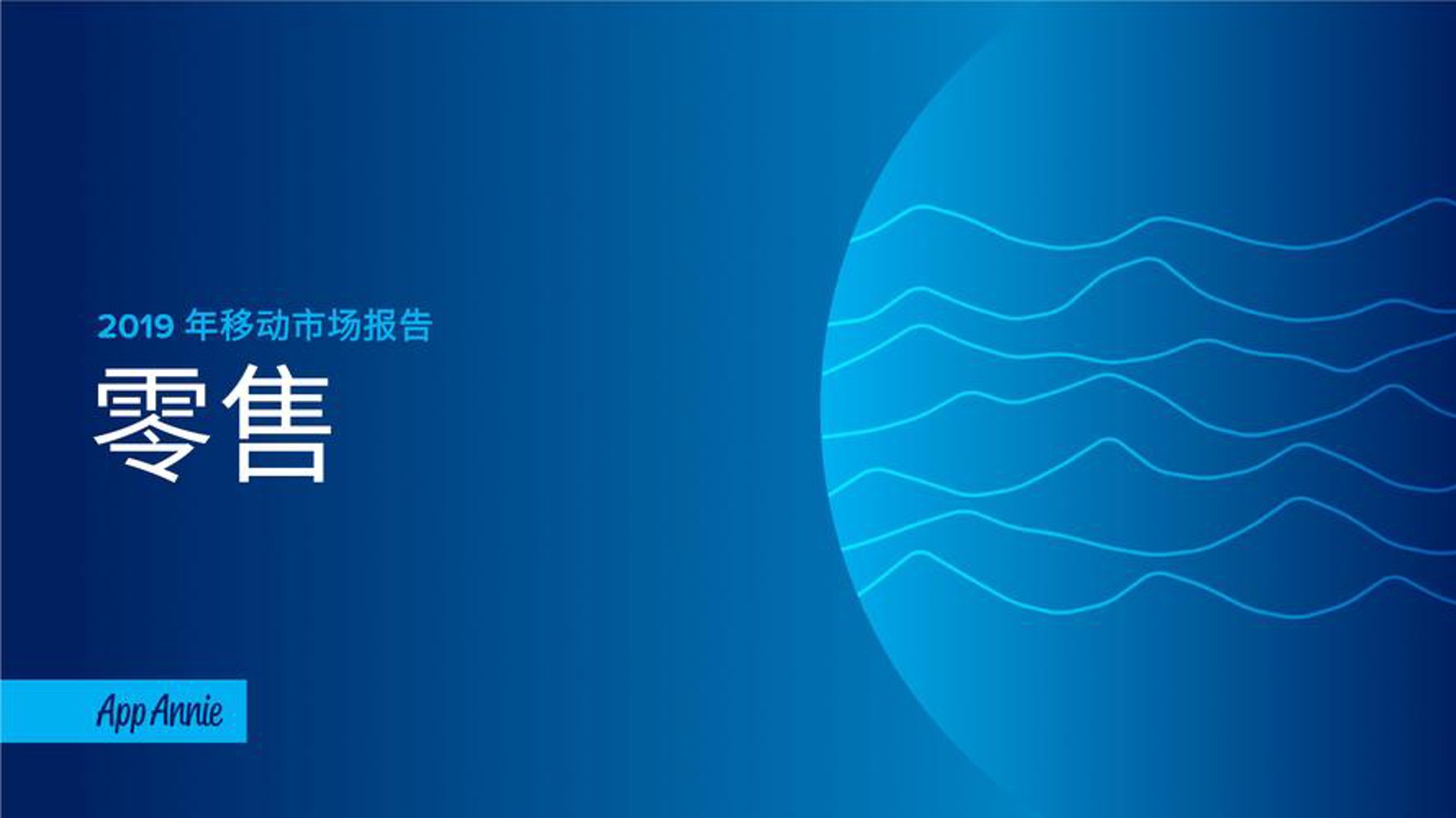 琪森五金建材